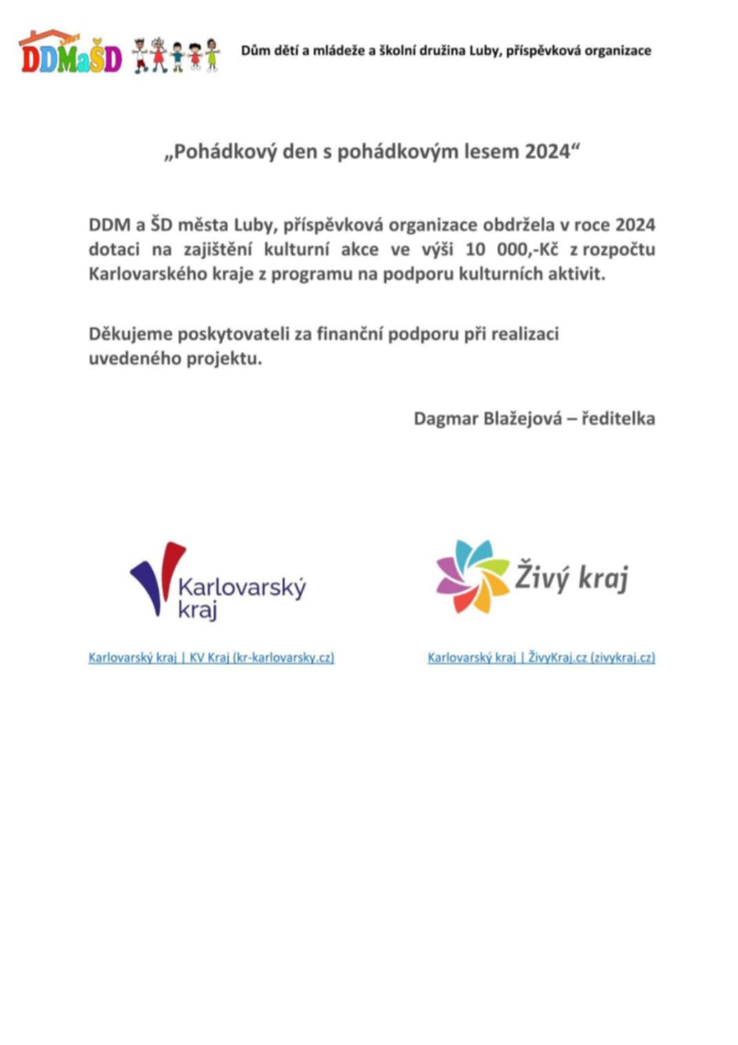 banner